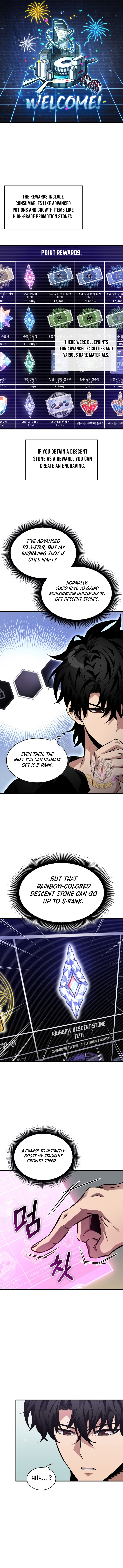 Pick Me Up Chapter 181 6